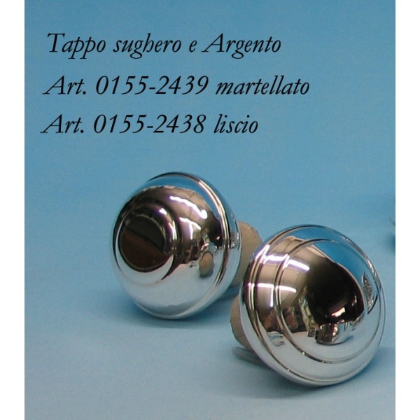 Bottle Cap
