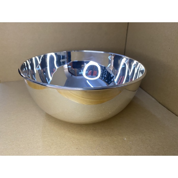 Silver Bowl " Globe "