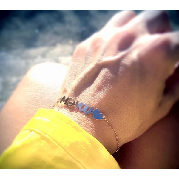 Bracelets with the smart name - Image 5