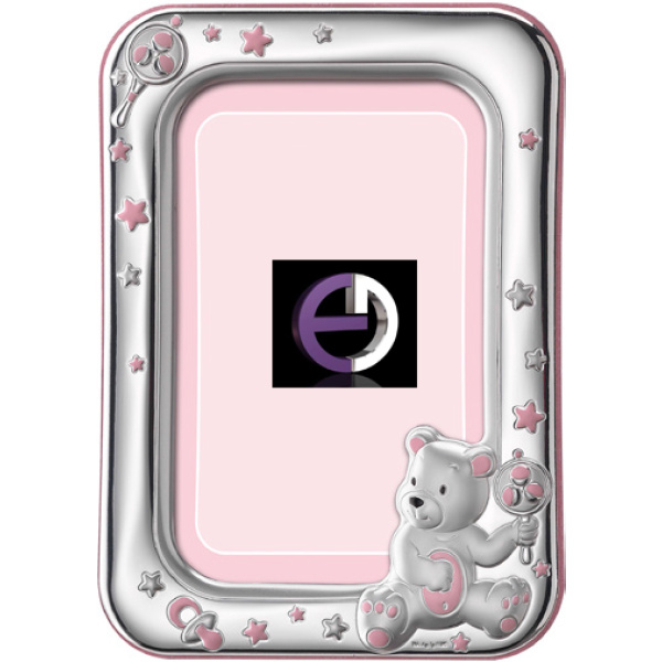 Album Bimbo o Bimba Orso Sonaglio - immagine 4