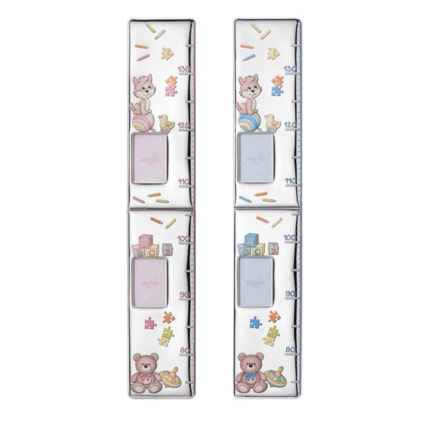 Cornice Bimbo Grande Gatto Gomitolo - immagine 4