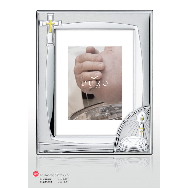 Baptism Picture Frame - Image 2
