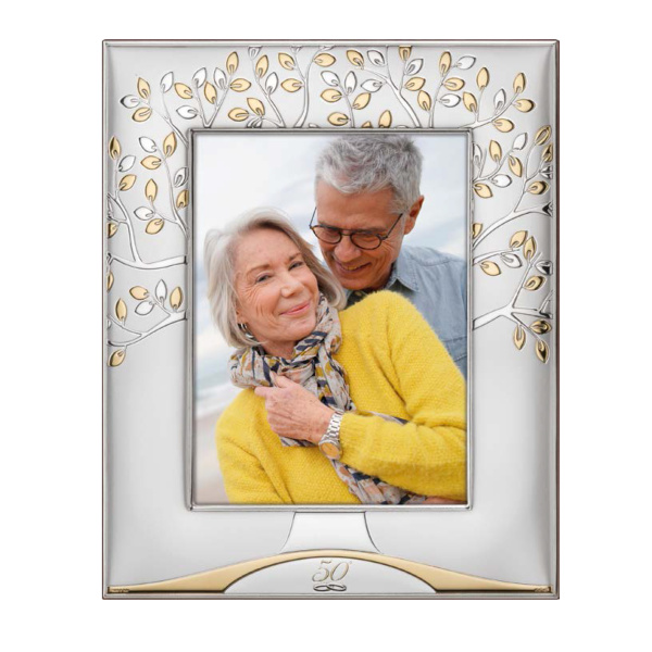 50th Anniversary Frame